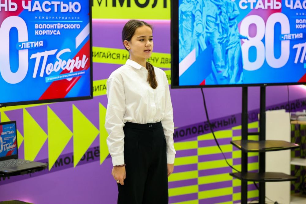 Алексей Зинченко: 2025 год объявлен Президентом Российской Федерации Годом 80-летия Победы в Великой Отечественной войне, Годом мира и единства в борьбе с нацизмом! Алексей Зинченко: 2025 год объявлен Президентом Российской Федерации Годом 80-летия Победы в Великой Отечественной войне, Годом мира и единства в борьбе с нацизмом!