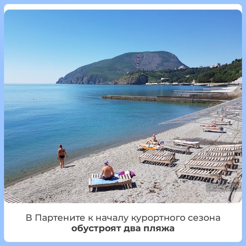 Глава администрации Алушты Галина Огнёва ответила на вопросы крымчан в прямом эфире, организованном Центром управления регионом РК Глава администрации Алушты Галина Огнёва ответила на вопросы крымчан в прямом эфире, организованном Центром управления регионом РК