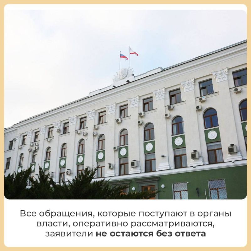 Александр Дудинов: Глава Республики Крым дал интервью на радио «Спутник в Крыму» Александр Дудинов: Глава Республики Крым дал интервью на радио «Спутник в Крыму»