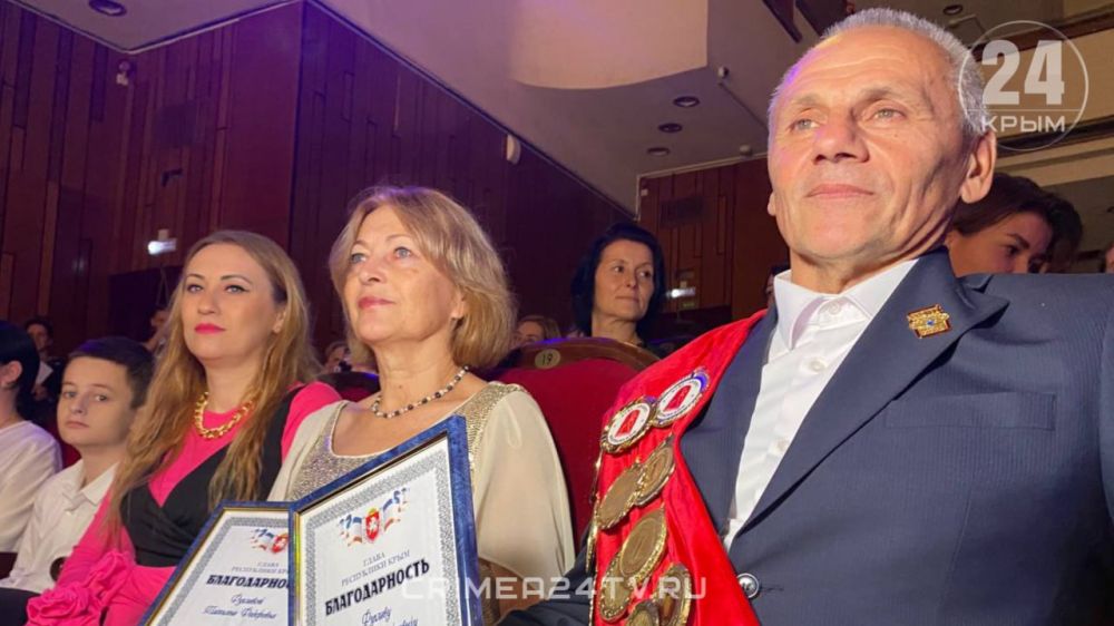 В Государственном академическом музтеатре Крыма прошёл концерт, посвященный закрытию Году семьи В Государственном академическом музтеатре Крыма прошёл концерт, посвященный закрытию Году семьи