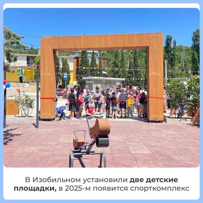 Глава администрации Алушты Галина Огнёва ответила на вопросы крымчан в прямом эфире, организованном Центром управления регионом РК Глава администрации Алушты Галина Огнёва ответила на вопросы крымчан в прямом эфире, организованном Центром управления регионом РК