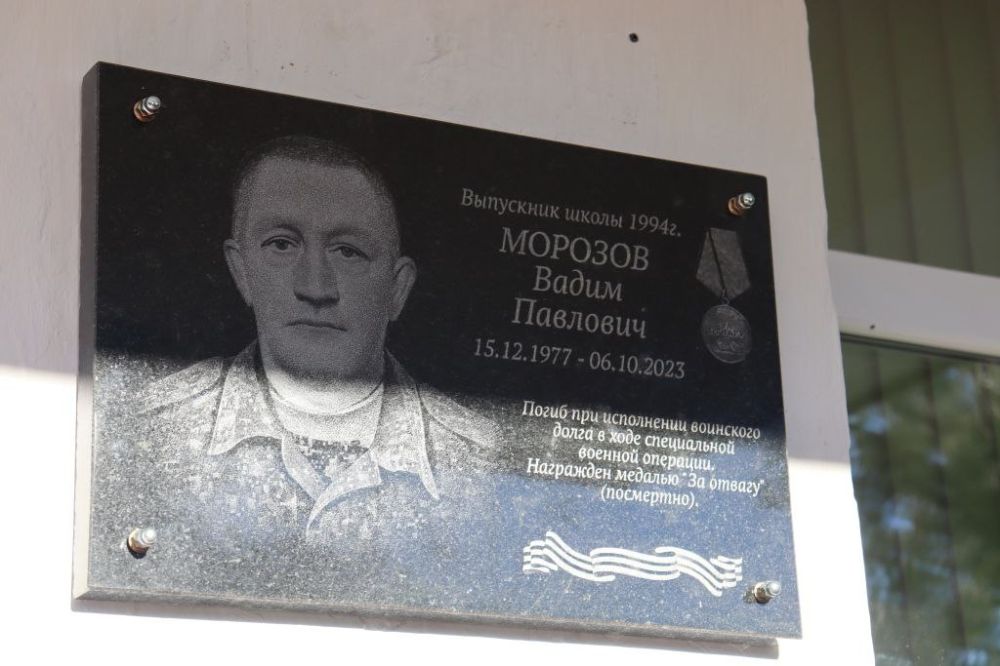 Владислав Хаджиев: Человек жив – пока жива память о нем… Владислав Хаджиев: Человек жив – пока жива память о нем…