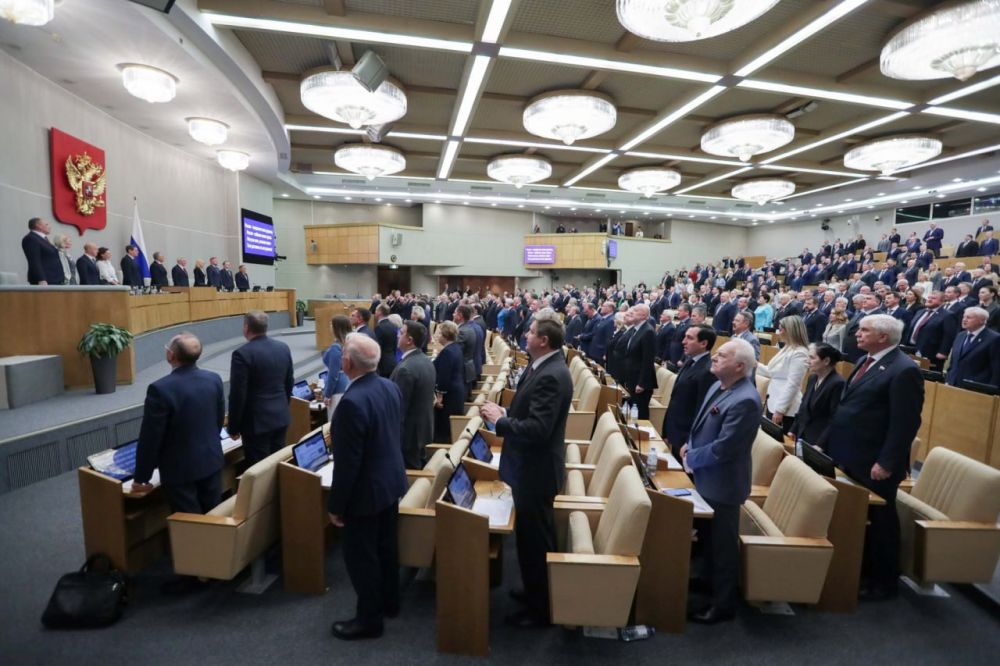 Юрий Нестеренко: На завершающем пленарном заседании Государственной Думы подведены итоги года Юрий Нестеренко: На завершающем пленарном заседании Государственной Думы подведены итоги года