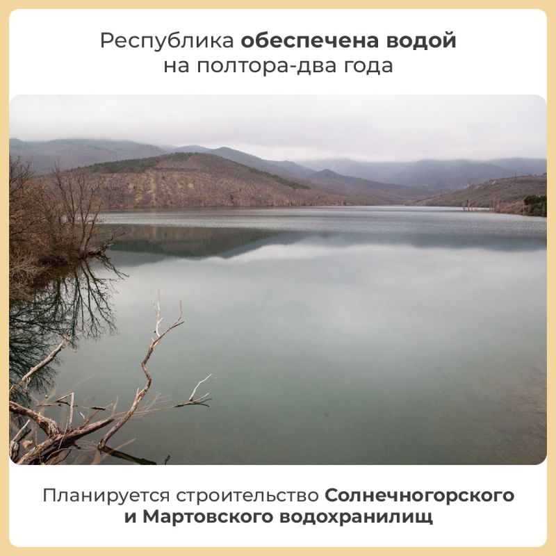 Глава Республики Крым дал интервью на радио «Спутник в Крыму» Глава Республики Крым дал интервью на радио «Спутник в Крыму»