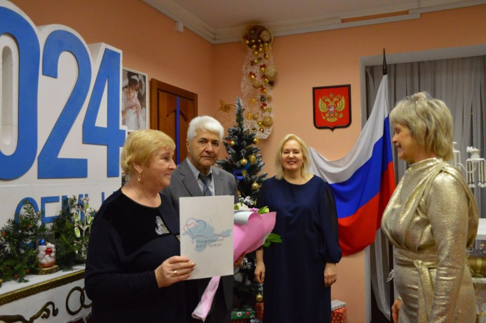 50 лет вместе: ялтинская пара отметила золотую свадьбу 50 лет вместе: ялтинская пара отметила золотую свадьбу