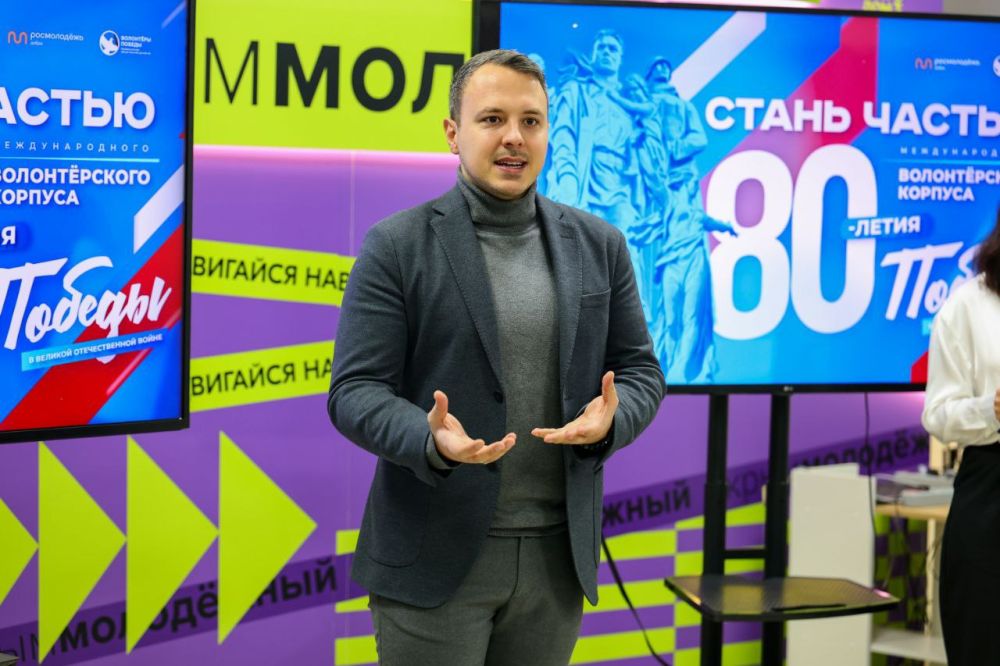Алексей Зинченко: 2025 год объявлен Президентом Российской Федерации Годом 80-летия Победы в Великой Отечественной войне, Годом мира и единства в борьбе с нацизмом! Алексей Зинченко: 2025 год объявлен Президентом Российской Федерации Годом 80-летия Победы в Великой Отечественной войне, Годом мира и единства в борьбе с нацизмом!