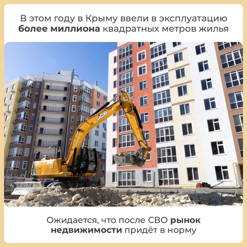 Вода Крыма: Глава Республики Крым дал интервью на радио «Спутник в Крыму» Вода Крыма: Глава Республики Крым дал интервью на радио «Спутник в Крыму»