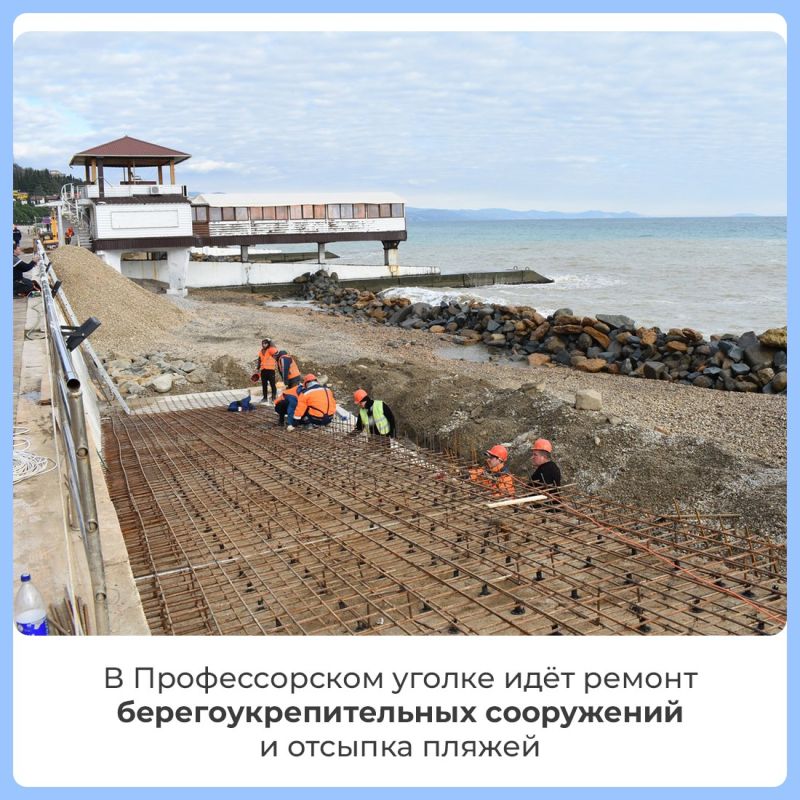 Глава администрации Алушты Галина Огнёва ответила на вопросы крымчан в прямом эфире, организованном Центром управления регионом РК Глава администрации Алушты Галина Огнёва ответила на вопросы крымчан в прямом эфире, организованном Центром управления регионом РК