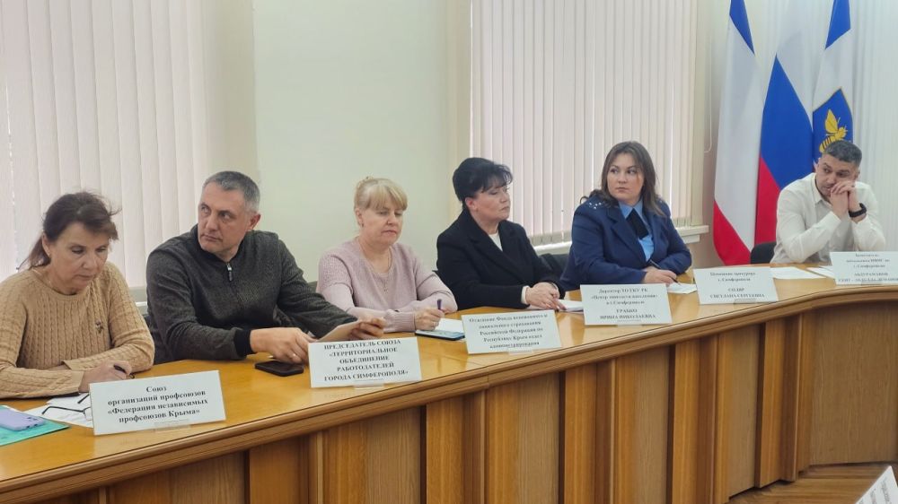 17 декабря состоялось очередное заседание Межведомственной комиссии по вопросам мониторинга реализации государственной политики в сфере трудовых отношений и Рабочей группы по профилактике теневой занятости на территории... 17 декабря состоялось очередное заседание Межведомственной комиссии по вопросам мониторинга реализации государственной политики в сфере трудовых отношений и Рабочей группы по профилактике теневой занятости на территории...