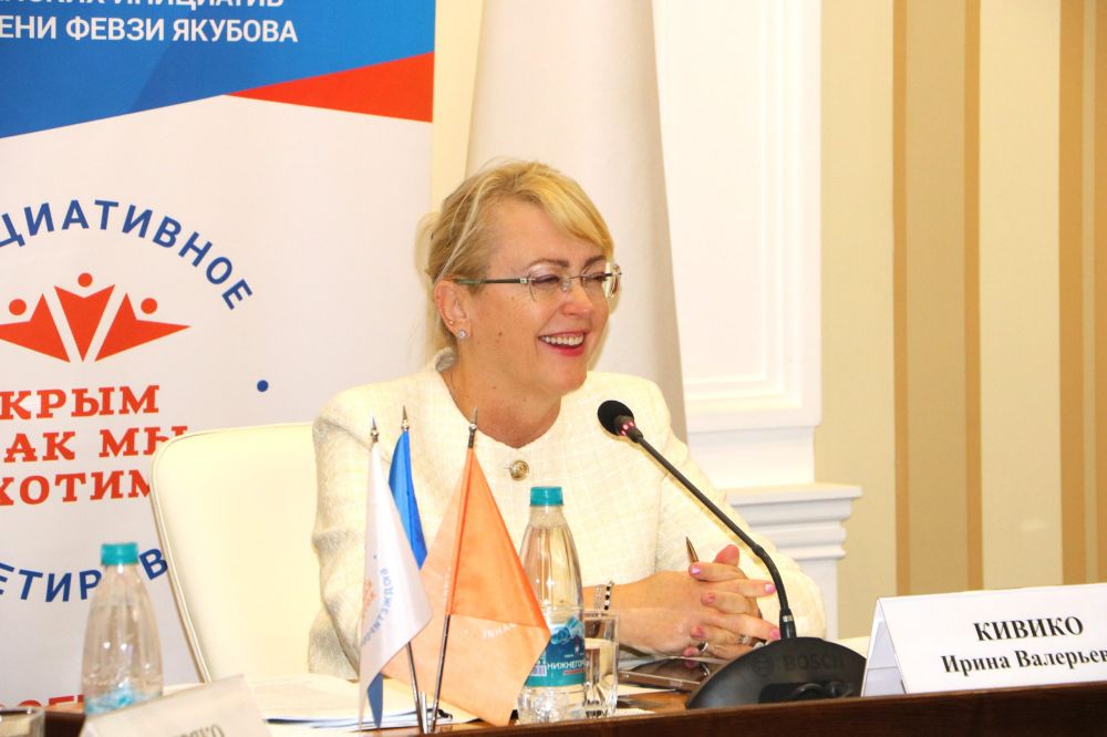 В Крыму дан старт молодежному ИБ В Крыму дан старт молодежному ИБ