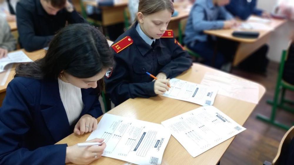 А вот и очередной выпуск «Зелёных новостей» А вот и очередной выпуск «Зелёных новостей»