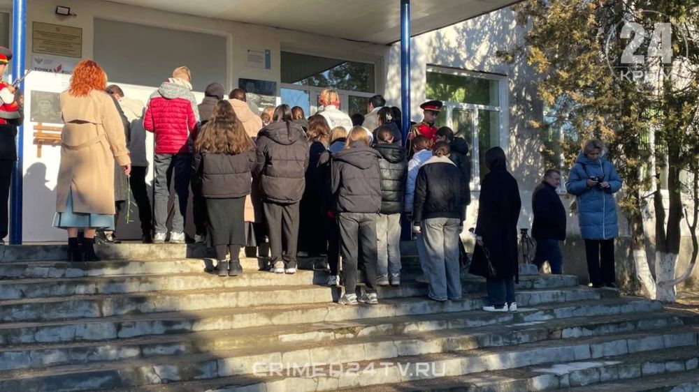 В Сакском районе открыли памятную доску герою СВО Вадиму Морозову В Сакском районе открыли памятную доску герою СВО Вадиму Морозову