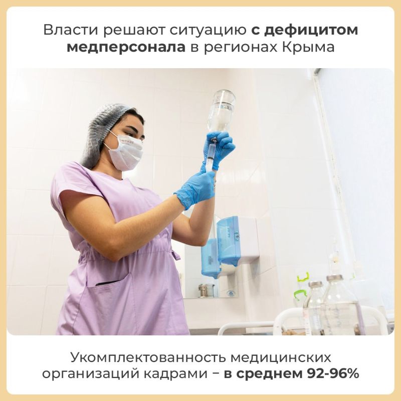 Вода Крыма: Глава Республики Крым дал интервью на радио «Спутник в Крыму» Вода Крыма: Глава Республики Крым дал интервью на радио «Спутник в Крыму»