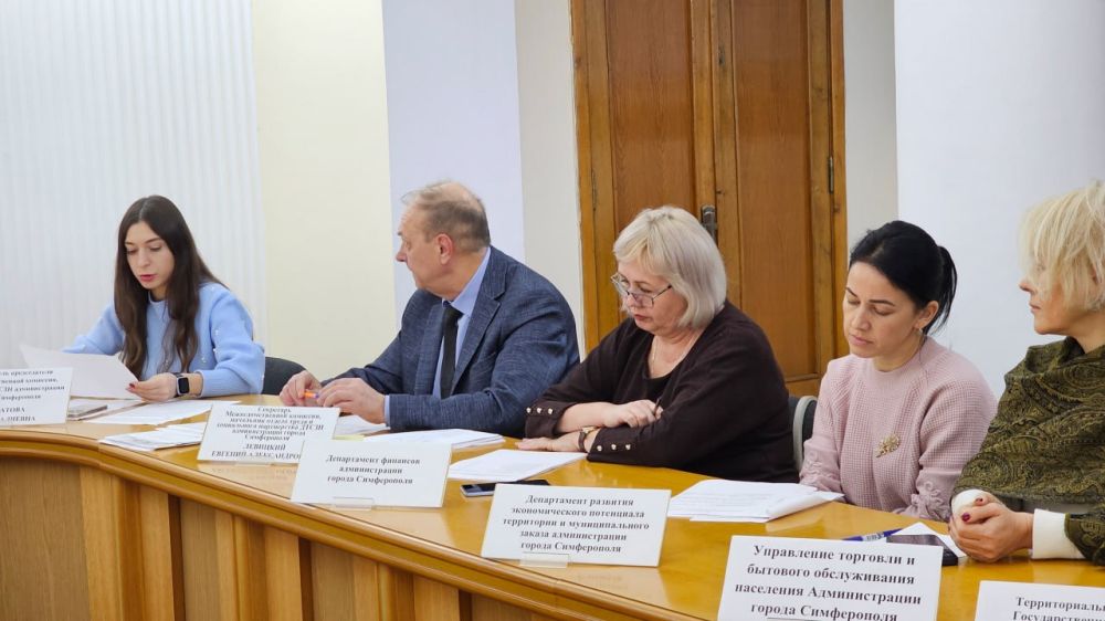 17 декабря состоялось очередное заседание Межведомственной комиссии по вопросам мониторинга реализации государственной политики в сфере трудовых отношений и Рабочей группы по профилактике теневой занятости на территории... 17 декабря состоялось очередное заседание Межведомственной комиссии по вопросам мониторинга реализации государственной политики в сфере трудовых отношений и Рабочей группы по профилактике теневой занятости на территории...