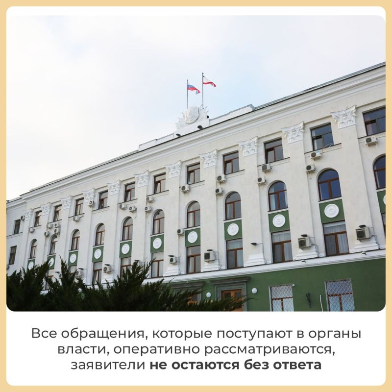 Глава Республики Крым дал интервью на радио «Спутник в Крыму» Глава Республики Крым дал интервью на радио «Спутник в Крыму»