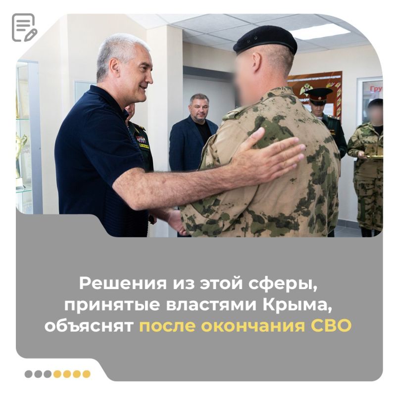 Главные заявления Сергея Аксёнова в эфире радио «Спутник в Крыму» Главные заявления Сергея Аксёнова в эфире радио «Спутник в Крыму»