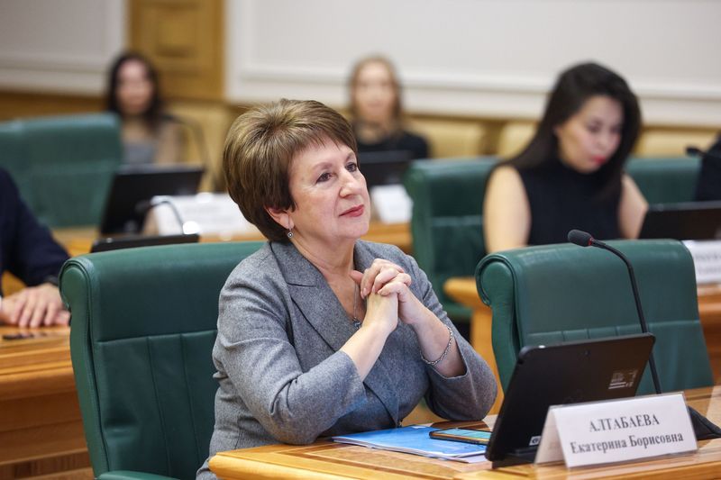 Екатерина Алтабаева: Сегодня на заседании Комитета СФ по науке, образованию и культуре рассматривался широкий круг вопросов Екатерина Алтабаева: Сегодня на заседании Комитета СФ по науке, образованию и культуре рассматривался широкий круг вопросов