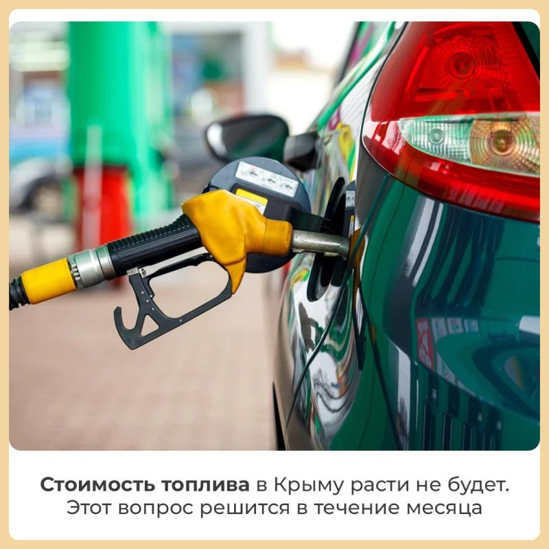 Вода Крыма: Глава Республики Крым дал интервью на радио «Спутник в Крыму» Вода Крыма: Глава Республики Крым дал интервью на радио «Спутник в Крыму»