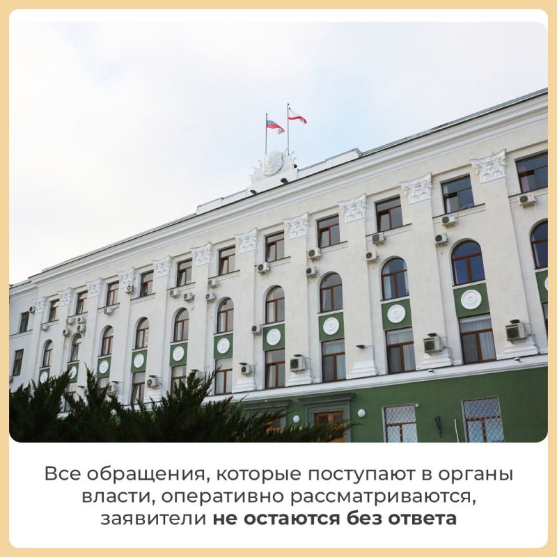 Вода Крыма: Глава Республики Крым дал интервью на радио «Спутник в Крыму» Вода Крыма: Глава Республики Крым дал интервью на радио «Спутник в Крыму»