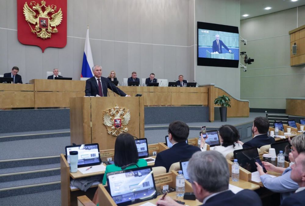 Юрий Нестеренко: На завершающем пленарном заседании Государственной Думы подведены итоги года Юрий Нестеренко: На завершающем пленарном заседании Государственной Думы подведены итоги года