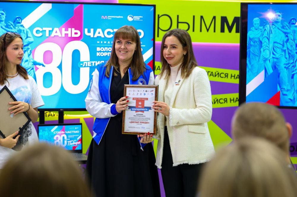 Алексей Зинченко: 2025 год объявлен Президентом Российской Федерации Годом 80-летия Победы в Великой Отечественной войне, Годом мира и единства в борьбе с нацизмом! Алексей Зинченко: 2025 год объявлен Президентом Российской Федерации Годом 80-летия Победы в Великой Отечественной войне, Годом мира и единства в борьбе с нацизмом!