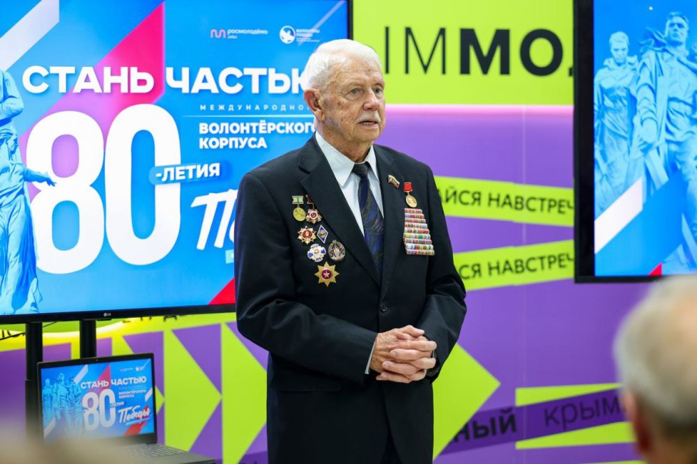 Алексей Зинченко: 2025 год объявлен Президентом Российской Федерации Годом 80-летия Победы в Великой Отечественной войне, Годом мира и единства в борьбе с нацизмом! Алексей Зинченко: 2025 год объявлен Президентом Российской Федерации Годом 80-летия Победы в Великой Отечественной войне, Годом мира и единства в борьбе с нацизмом!