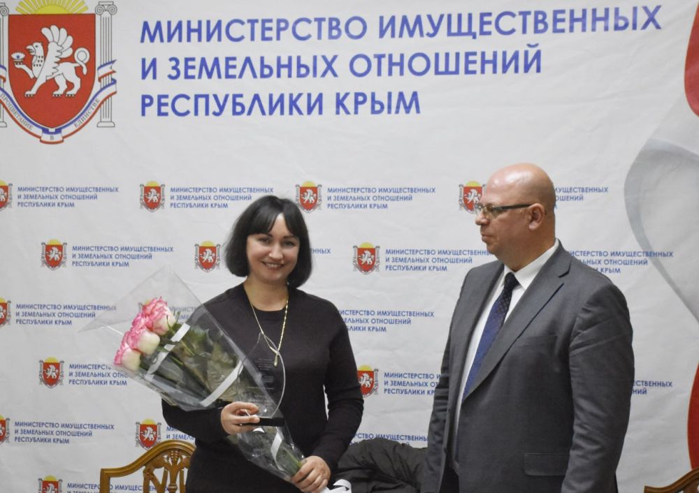 В Минимуществе Крыма подведены итоги деятельности первичной профсоюзной организации В Минимуществе Крыма подведены итоги деятельности первичной профсоюзной организации