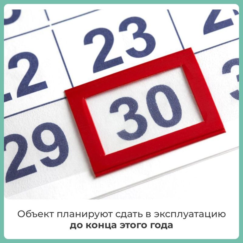 В микрорайоне Исмаил-Бей Евпатории строится общеобразовательная школа на 480 мест В микрорайоне Исмаил-Бей Евпатории строится общеобразовательная школа на 480 мест