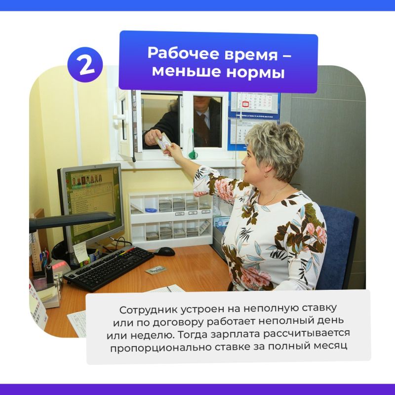 Зарплата по трудовому договору не может быть ниже минимального размера оплаты труда до вычета НДФЛ Зарплата по трудовому договору не может быть ниже минимального размера оплаты труда до вычета НДФЛ