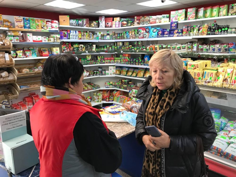 Сотрудники Управления по экономическому развитию, аграрной и инвестиционной политике администрации Сакского района провели очередной выездной мониторинг цен на социально значимые продукты питания в рамках контроля за... Сотрудники Управления по экономическому развитию, аграрной и инвестиционной политике администрации Сакского района провели очередной выездной мониторинг цен на социально значимые продукты питания в рамках контроля за...