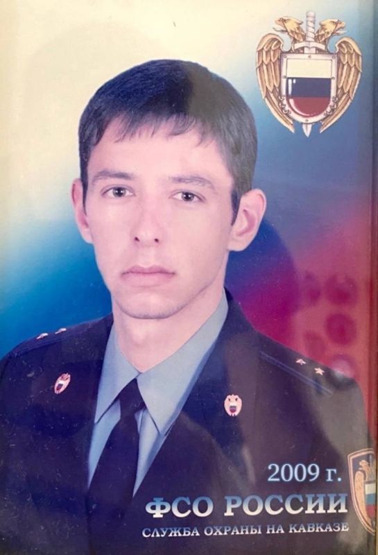 Дмитрий Скобликов: Поздравляю от всей души сотрудников, ветеранов и своих бывших коллег с профессиональным праздником - Днем работника органов безопасности Российской Федерации! Дмитрий Скобликов: Поздравляю от всей души сотрудников, ветеранов и своих бывших коллег с профессиональным праздником - Днем работника органов безопасности Российской Федерации!