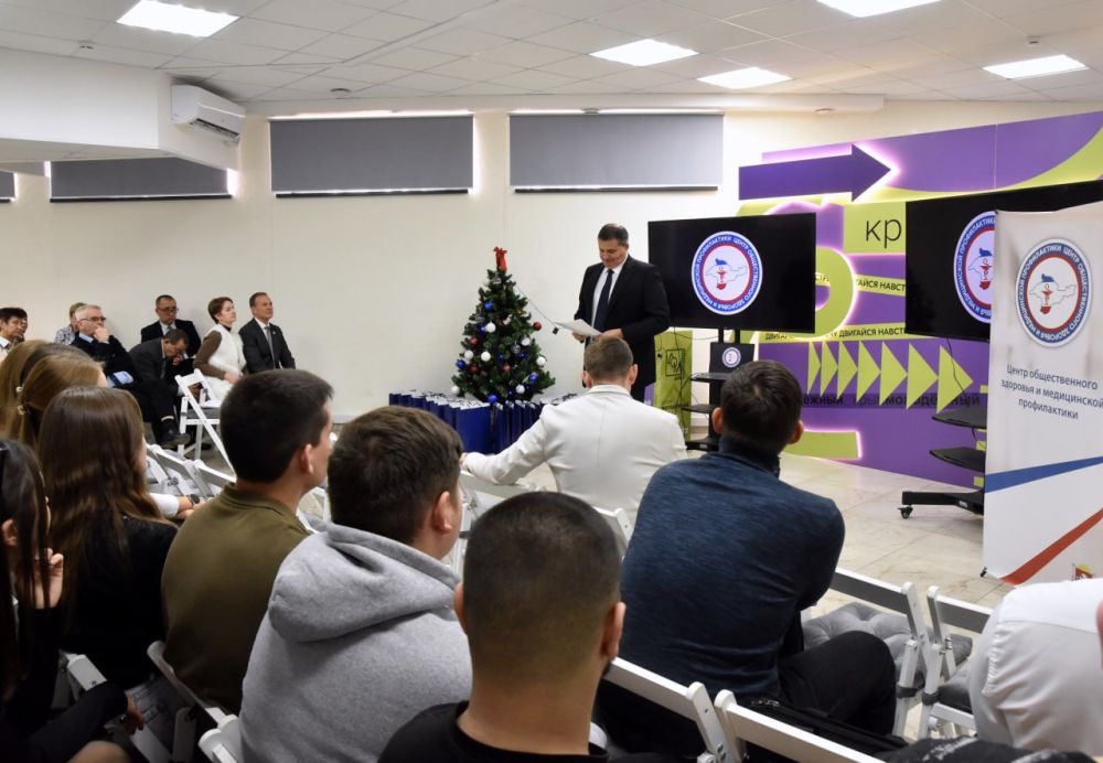 Специалисты Центра общественного здоровья и медицинской профилактики провели акцию «Здоровье молодежи» Специалисты Центра общественного здоровья и медицинской профилактики провели акцию «Здоровье молодежи»
