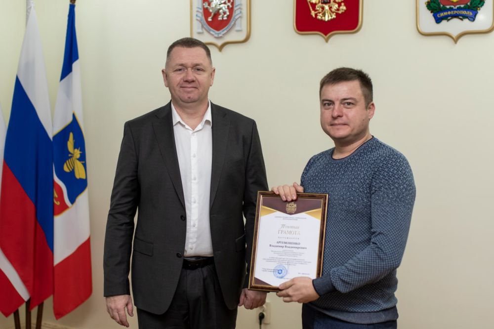 Михаил Афанасьев: Рад в преддверии профессионального праздника наградить сотрудников энергетической отрасли! Михаил Афанасьев: Рад в преддверии профессионального праздника наградить сотрудников энергетической отрасли!