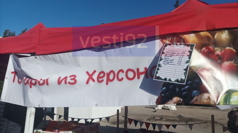 Севастопольцев и гостей города приглашают посетить «Новогоднюю» ярмарку, которая пройдет на площади 50-летия СССР Севастопольцев и гостей города приглашают посетить «Новогоднюю» ярмарку, которая пройдет на площади 50-летия СССР