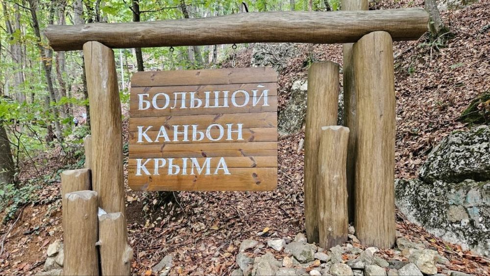 "Следопыты Суворовцы Крыма"– призеры Республиканского фестиваля краеведческих объединений! "Следопыты Суворовцы Крыма"– призеры Республиканского фестиваля краеведческих объединений!