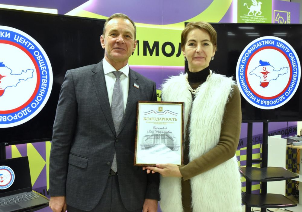 Специалисты Центра общественного здоровья и медицинской профилактики провели акцию «Здоровье молодежи» Специалисты Центра общественного здоровья и медицинской профилактики провели акцию «Здоровье молодежи»