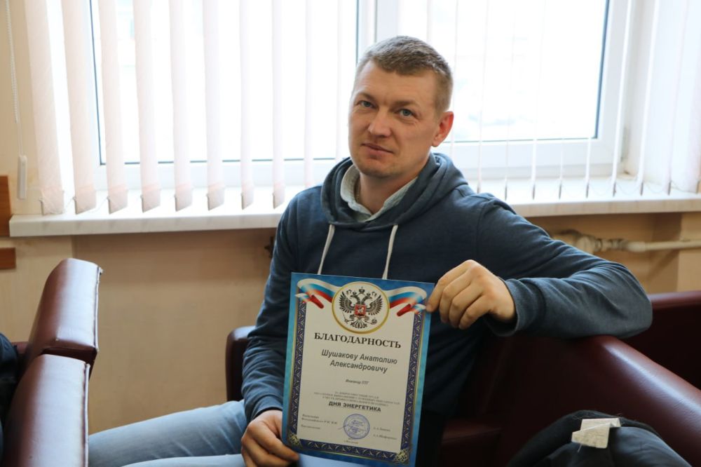 Игорь Ткаченко: Ежегодно 22 декабря энергетики России отмечают свой профессиональный праздник Игорь Ткаченко: Ежегодно 22 декабря энергетики России отмечают свой профессиональный праздник