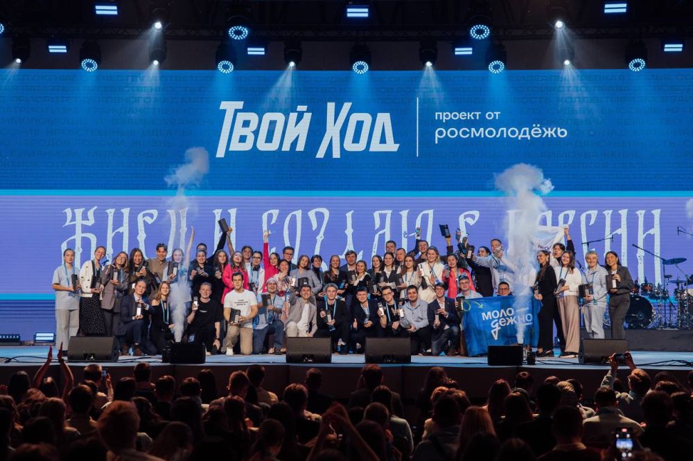 Крымчане вошли в топ-200 Крымчане вошли в топ-200