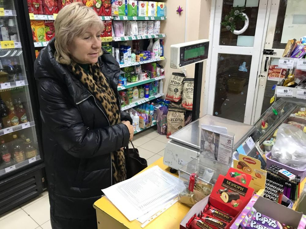 Сотрудники Управления по экономическому развитию, аграрной и инвестиционной политике администрации Сакского района провели очередной выездной мониторинг цен на социально значимые продукты питания в рамках контроля за... Сотрудники Управления по экономическому развитию, аграрной и инвестиционной политике администрации Сакского района провели очередной выездной мониторинг цен на социально значимые продукты питания в рамках контроля за...