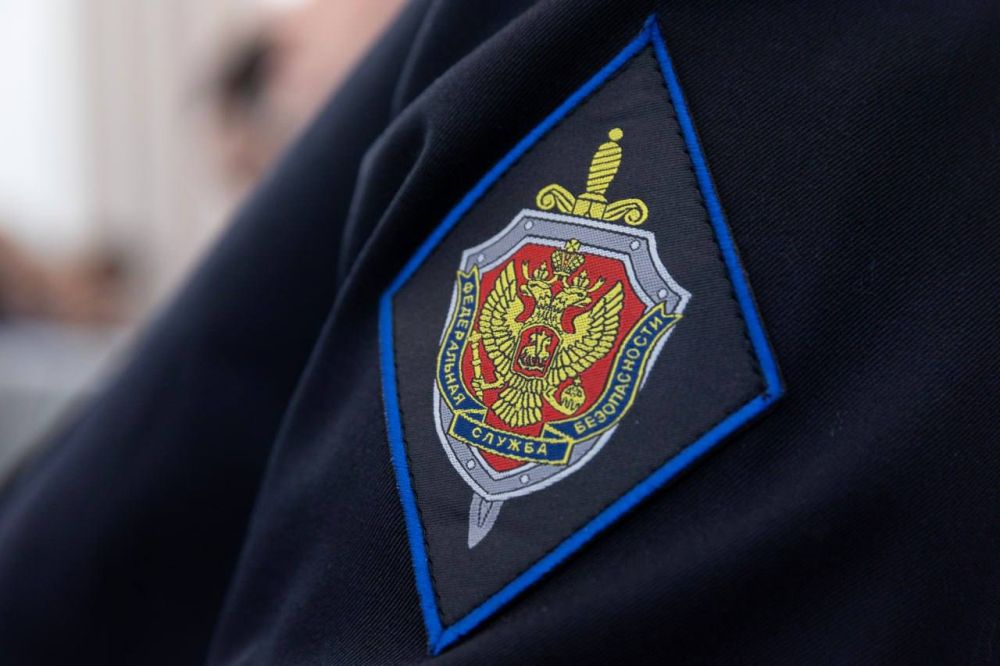 В Крыму наградили сотрудников ФСБ в честь Дня работников органов безопасности России В Крыму наградили сотрудников ФСБ в честь Дня работников органов безопасности России