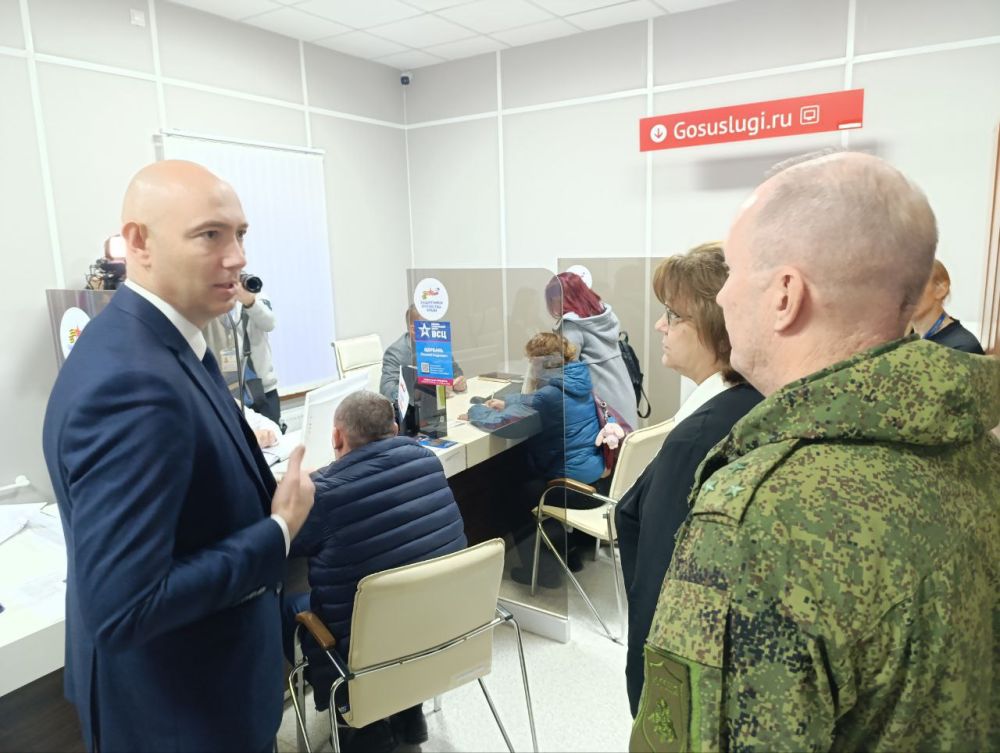 В Крыму открылся Военно-социальный центр В Крыму открылся Военно-социальный центр