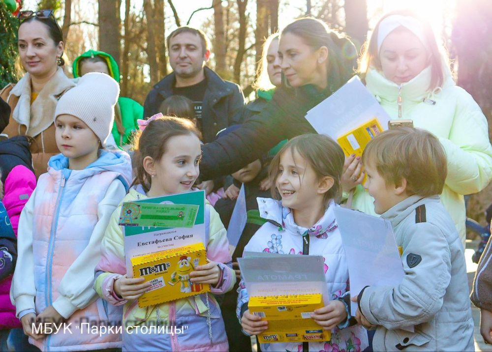 В Детском парке наградили победителей и участников конкурса «Лучшая новогодняя игрушка- 2025» В Детском парке наградили победителей и участников конкурса «Лучшая новогодняя игрушка- 2025»