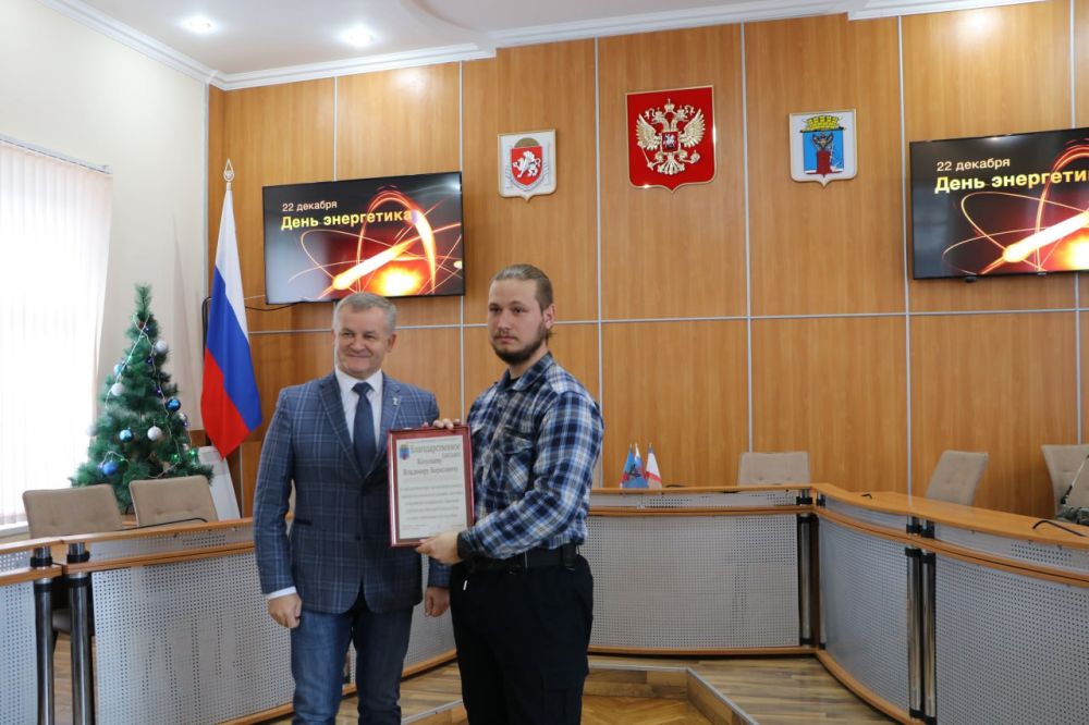 Игорь Ткаченко: Ежегодно 22 декабря энергетики России отмечают свой профессиональный праздник Игорь Ткаченко: Ежегодно 22 декабря энергетики России отмечают свой профессиональный праздник