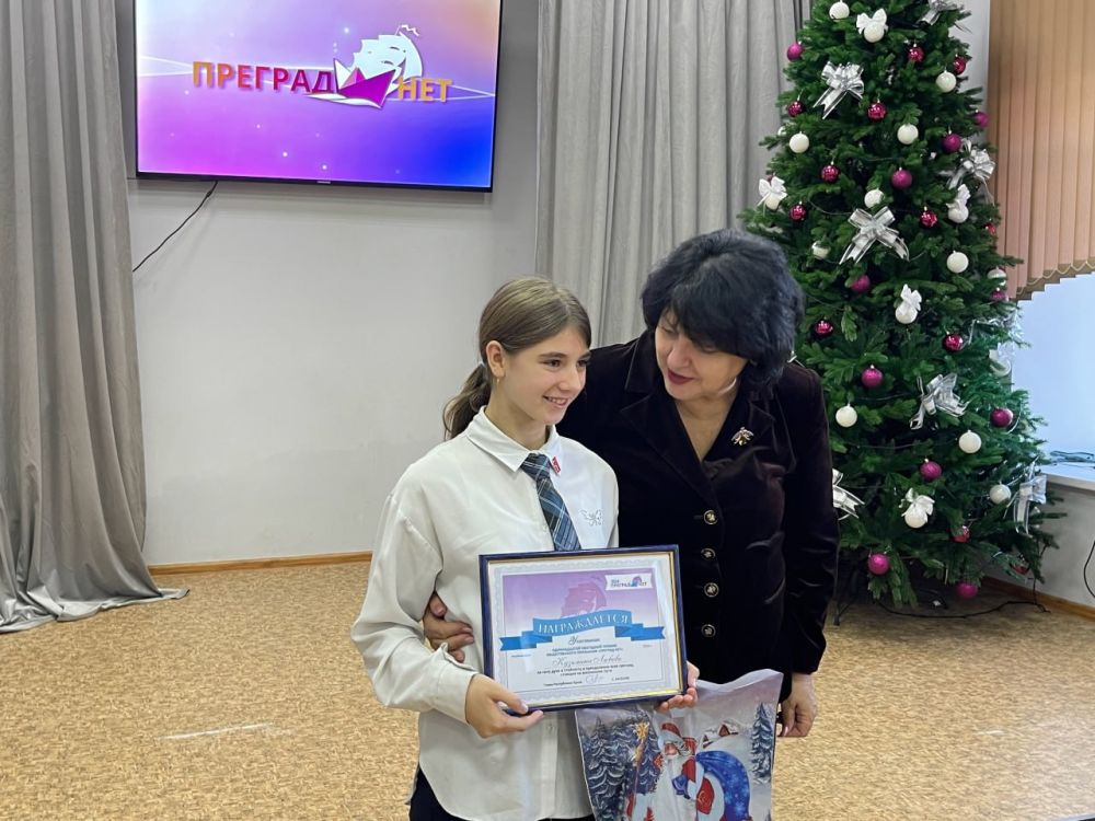 Сегодня состоялась торжественная церемония награждения участников ежегодного конкурса на соискание премии общественного признания «ПРЕГРАД НЕТ» Сегодня состоялась торжественная церемония награждения участников ежегодного конкурса на соискание премии общественного признания «ПРЕГРАД НЕТ»