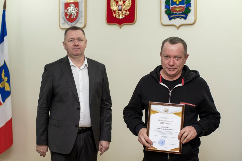 Михаил Афанасьев: Рад в преддверии профессионального праздника наградить сотрудников энергетической отрасли! Михаил Афанасьев: Рад в преддверии профессионального праздника наградить сотрудников энергетической отрасли!