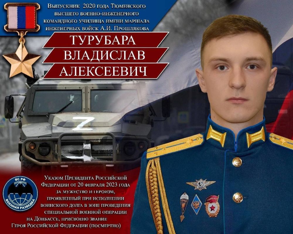 Ольга Торубарова: Сегодня в городе Саки на новом физкультурно-оздоровительном комплексе состоялся республиканский турнир по волейболу среди мужчин в поддержку участников СВО памяти Матвея Шапкина и Владислава Турубары Ольга Торубарова: Сегодня в городе Саки на новом физкультурно-оздоровительном комплексе состоялся республиканский турнир по волейболу среди мужчин в поддержку участников СВО памяти Матвея Шапкина и Владислава Турубары