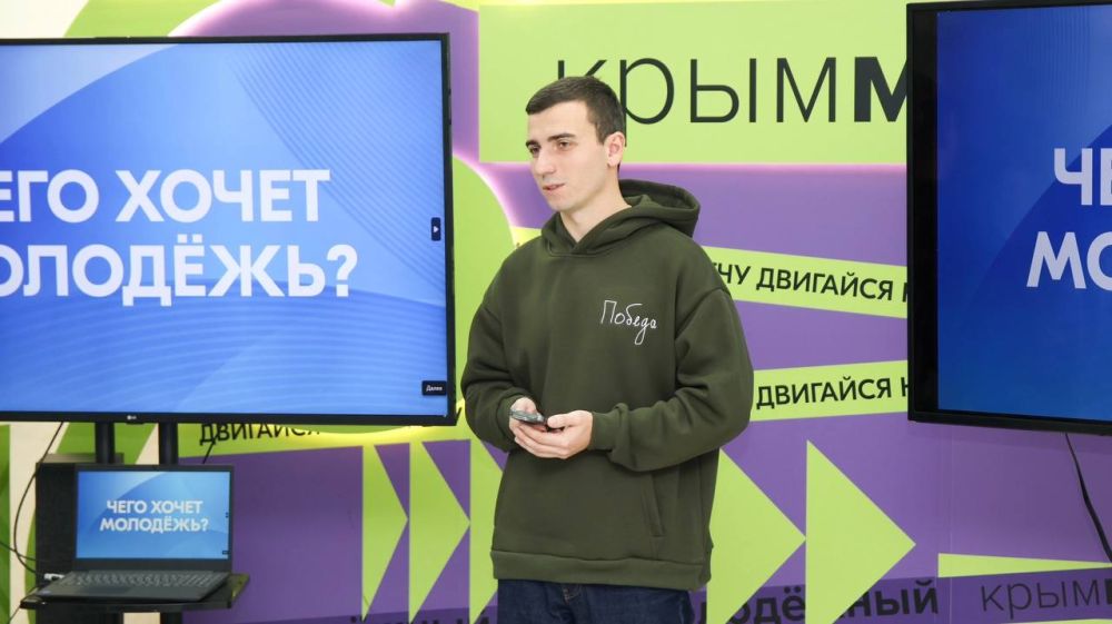 ВРЕМЯ ДЕЙСТВОВАТЬ. Каждый год в конце декабря мы собираем самых активных и инициативных на форум «Чего хочет молодежь?» ВРЕМЯ ДЕЙСТВОВАТЬ. Каждый год в конце декабря мы собираем самых активных и инициативных на форум «Чего хочет молодежь?»