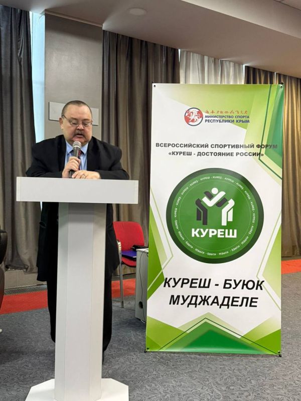 Шериф Османов: КУРЕШ НА ГОСУДАРСТВЕННОМ УРОВНЕ Шериф Османов: КУРЕШ НА ГОСУДАРСТВЕННОМ УРОВНЕ