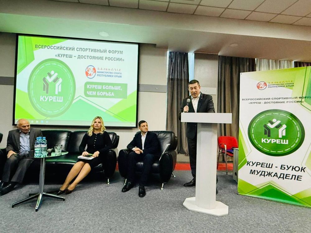 Шериф Османов: КУРЕШ НА ГОСУДАРСТВЕННОМ УРОВНЕ Шериф Османов: КУРЕШ НА ГОСУДАРСТВЕННОМ УРОВНЕ
