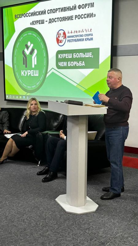 Шериф Османов: КУРЕШ НА ГОСУДАРСТВЕННОМ УРОВНЕ Шериф Османов: КУРЕШ НА ГОСУДАРСТВЕННОМ УРОВНЕ